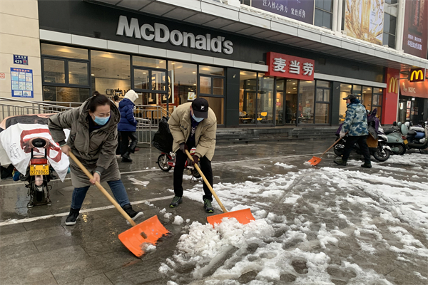 DG视讯·(中国区)官方网站