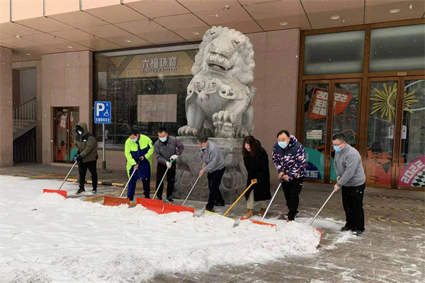 DG视讯·(中国区)官方网站