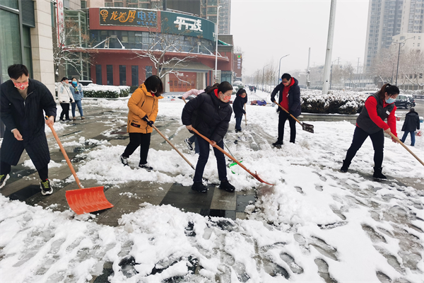 DG视讯·(中国区)官方网站