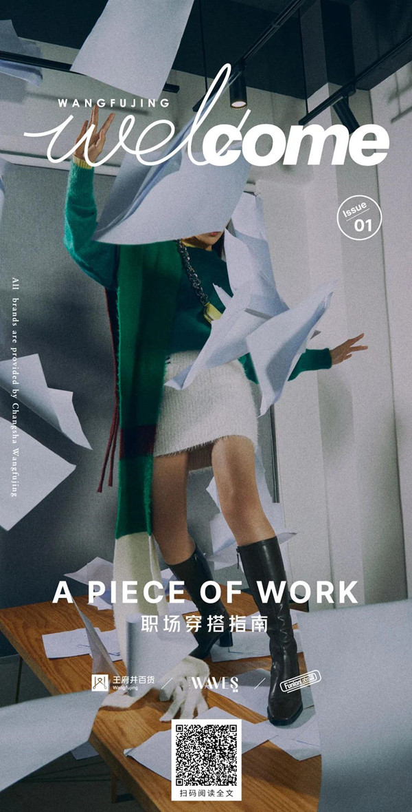 DG视讯·(中国区)官方网站