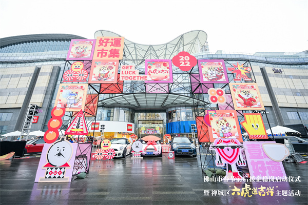 DG视讯·(中国区)官方网站