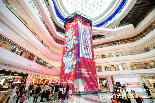 DG视讯·(中国区)官方网站