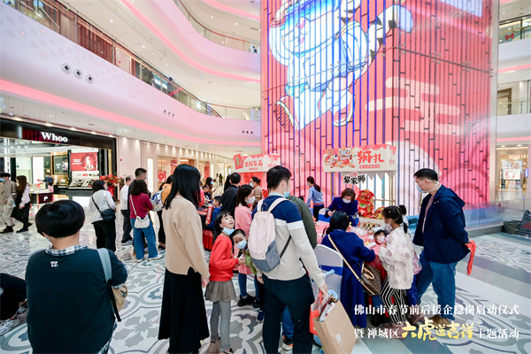 DG视讯·(中国区)官方网站