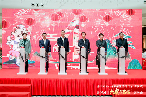 DG视讯·(中国区)官方网站