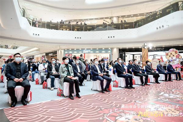 DG视讯·(中国区)官方网站