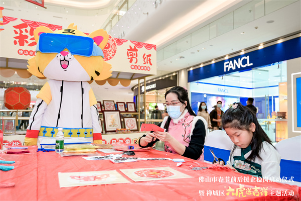 DG视讯·(中国区)官方网站