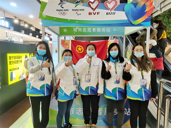 DG视讯·(中国区)官方网站