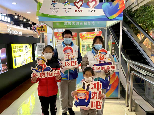 DG视讯·(中国区)官方网站