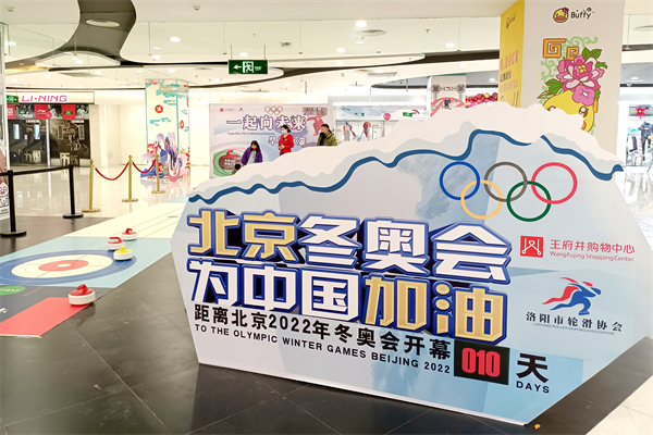 DG视讯·(中国区)官方网站