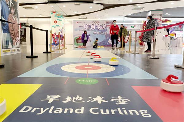 DG视讯·(中国区)官方网站