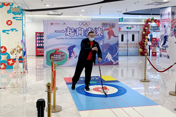 DG视讯·(中国区)官方网站