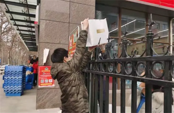 DG视讯·(中国区)官方网站