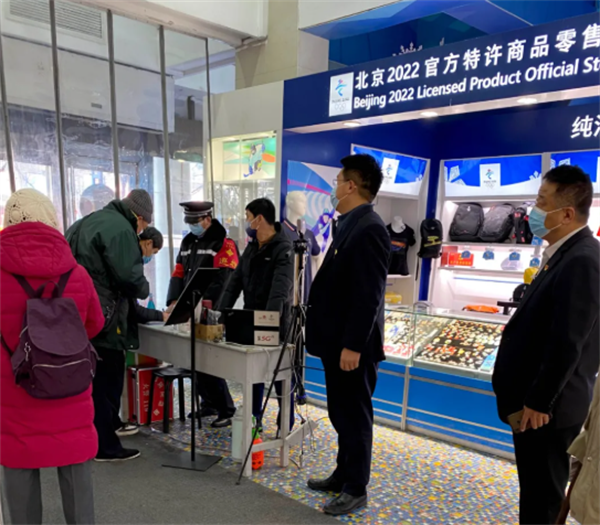 DG视讯·(中国区)官方网站