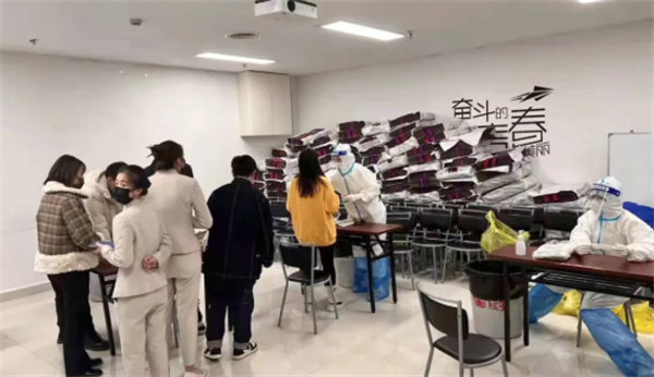 DG视讯·(中国区)官方网站