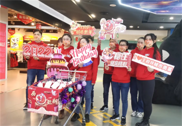 DG视讯·(中国区)官方网站