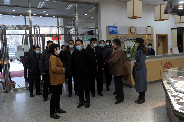 DG视讯·(中国区)官方网站