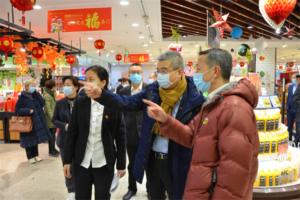 DG视讯·(中国区)官方网站