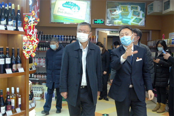 DG视讯·(中国区)官方网站