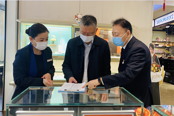 DG视讯·(中国区)官方网站