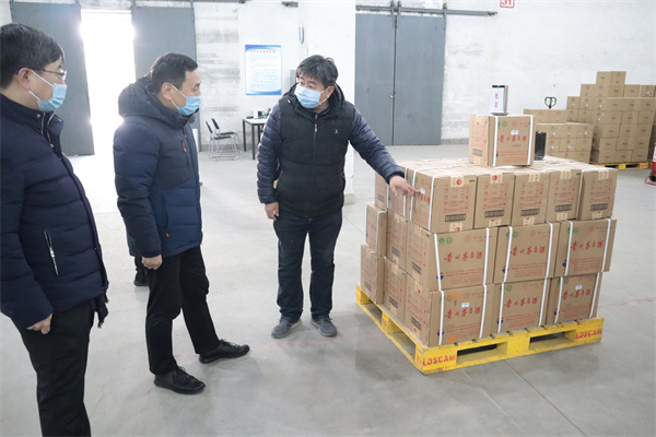 DG视讯·(中国区)官方网站