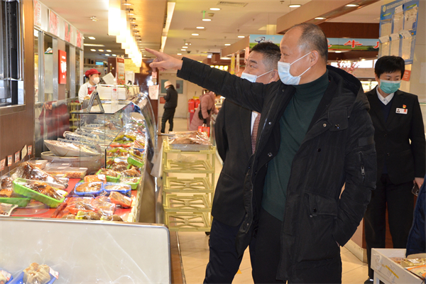 DG视讯·(中国区)官方网站