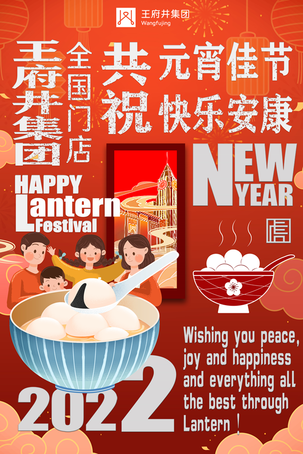 DG视讯·(中国区)官方网站