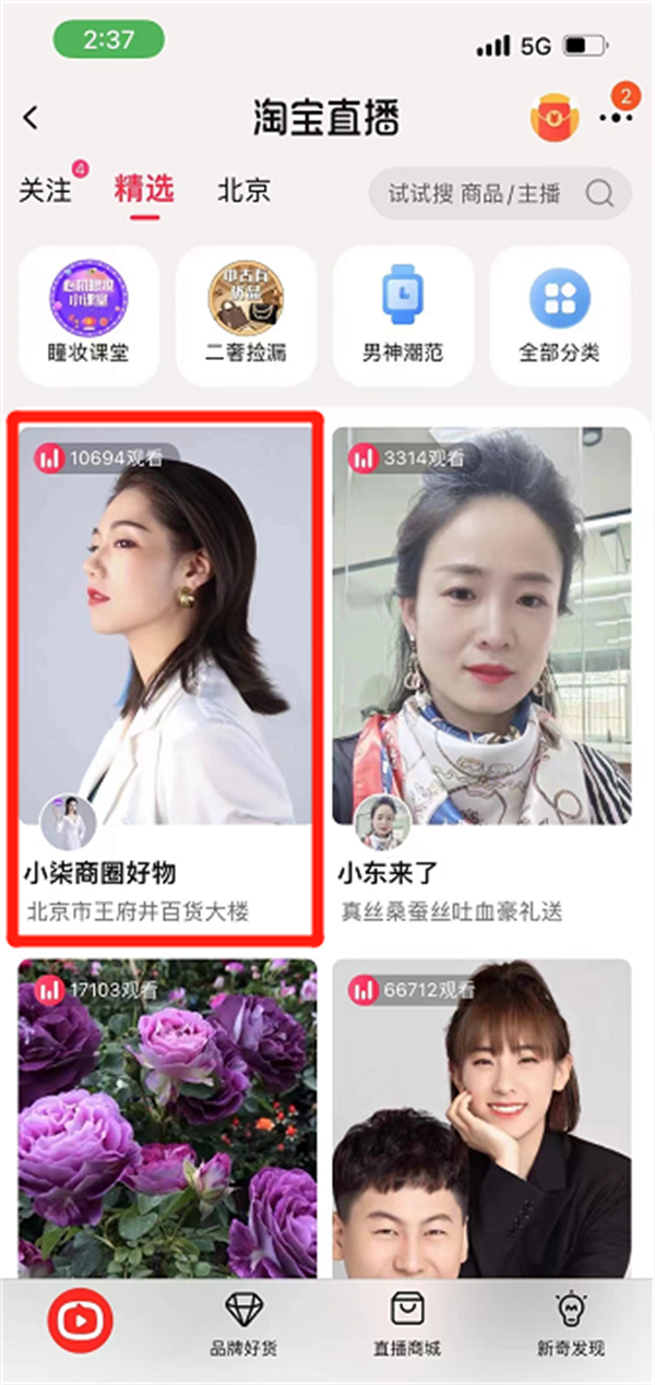 DG视讯·(中国区)官方网站