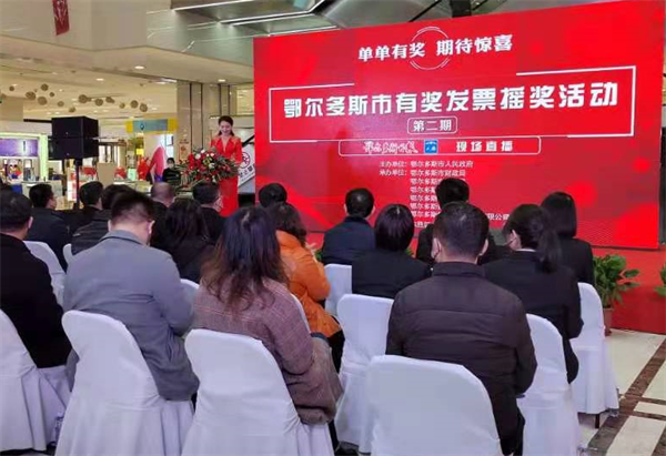 DG视讯·(中国区)官方网站