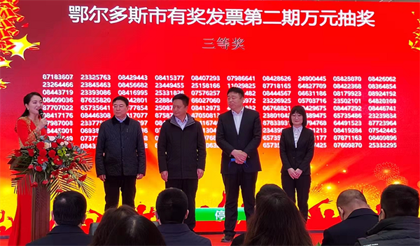 DG视讯·(中国区)官方网站