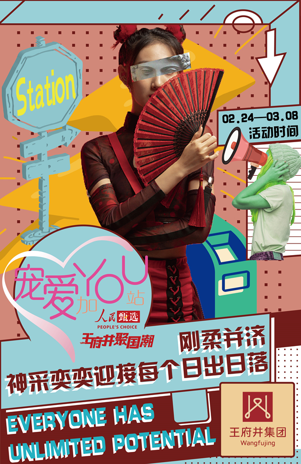 DG视讯·(中国区)官方网站