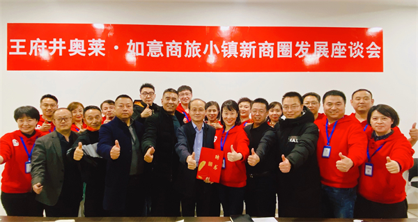 DG视讯·(中国区)官方网站