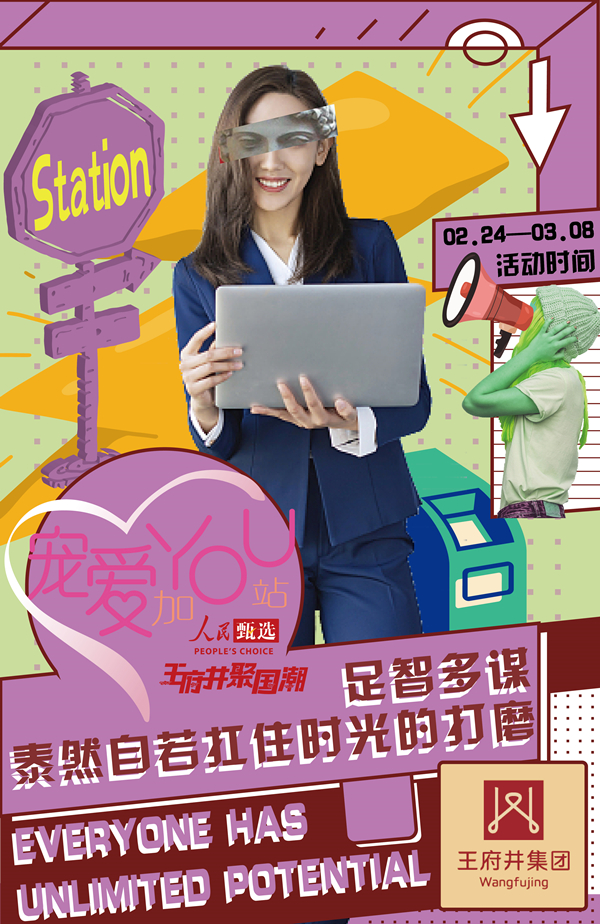 DG视讯·(中国区)官方网站