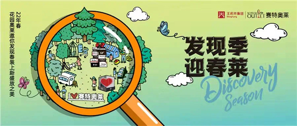 DG视讯·(中国区)官方网站