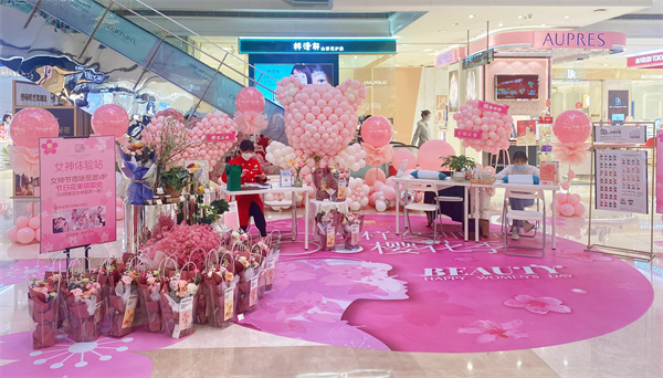 DG视讯·(中国区)官方网站