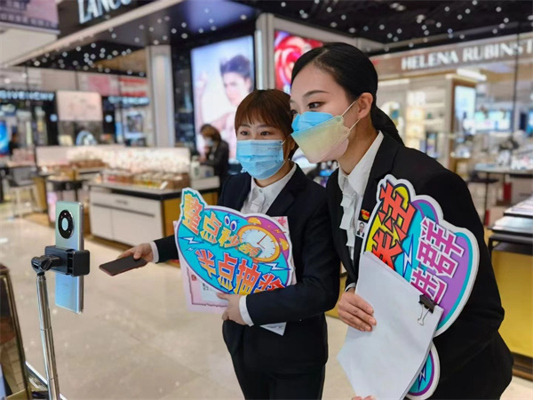 DG视讯·(中国区)官方网站