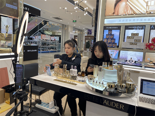 DG视讯·(中国区)官方网站