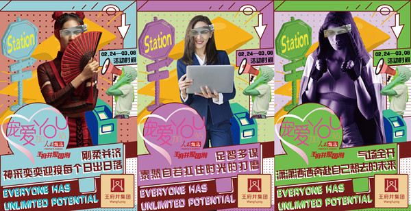 DG视讯·(中国区)官方网站