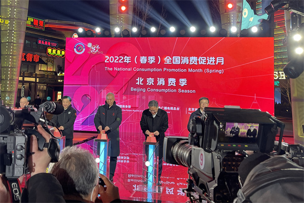 DG视讯·(中国区)官方网站