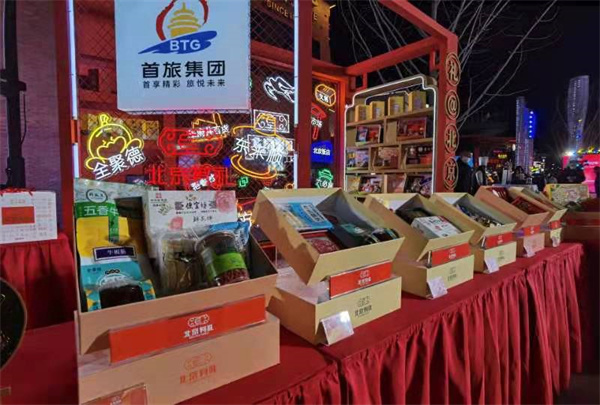 DG视讯·(中国区)官方网站