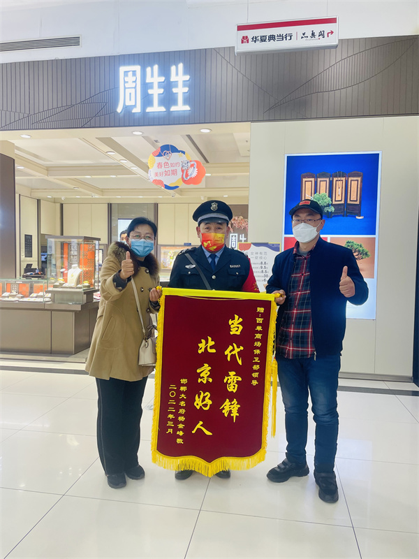 DG视讯·(中国区)官方网站