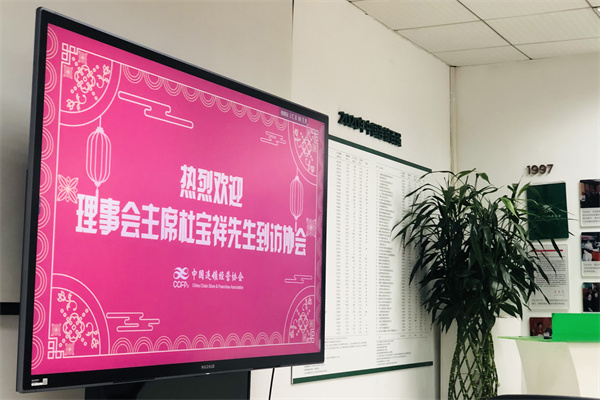 DG视讯·(中国区)官方网站