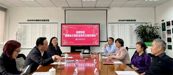 DG视讯·(中国区)官方网站