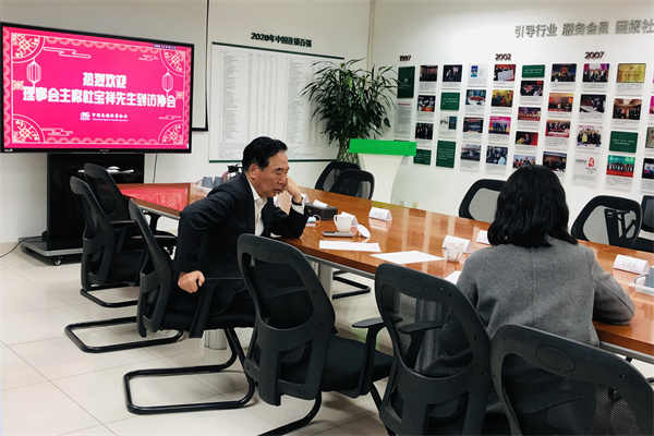 DG视讯·(中国区)官方网站