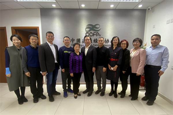 DG视讯·(中国区)官方网站