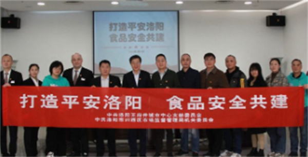 DG视讯·(中国区)官方网站