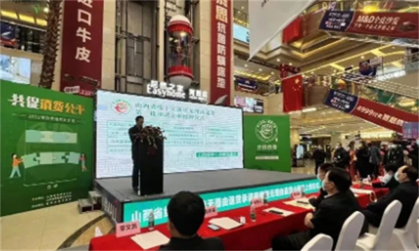 DG视讯·(中国区)官方网站