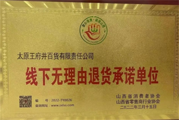 DG视讯·(中国区)官方网站