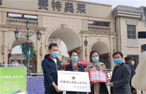 DG视讯·(中国区)官方网站