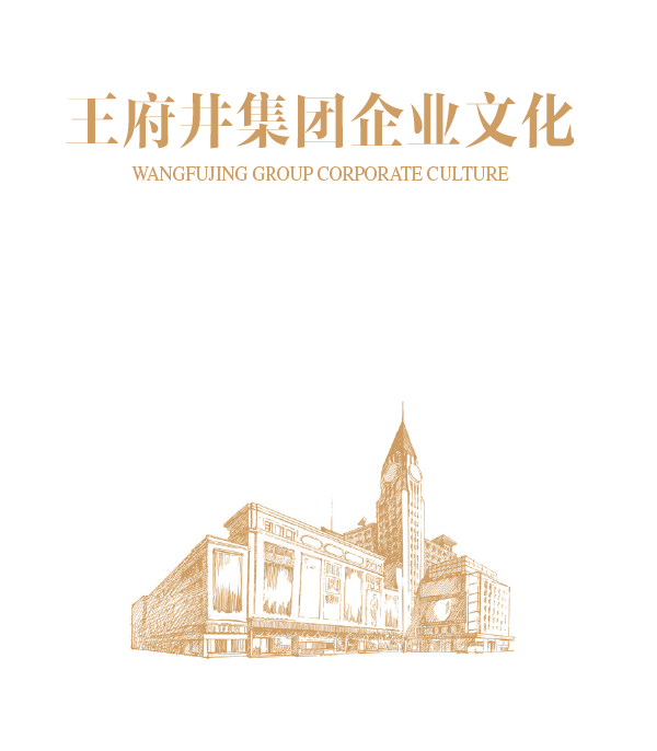 DG视讯·(中国区)官方网站