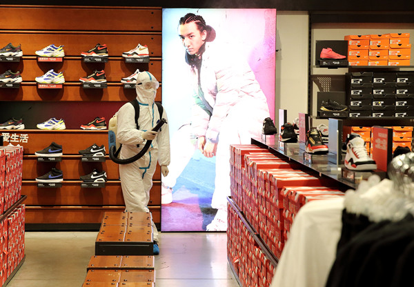 DG视讯·(中国区)官方网站